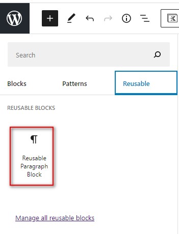 การเรียกใช้งาน Reusable Blocks